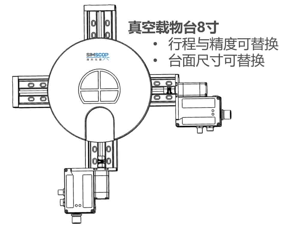 8-inch Vacuum Sample Stage